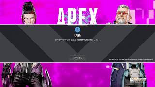 Apex