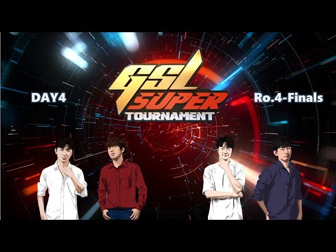 [ENG] 2020 GSL SuperTournament II Day4 (Ro.4-Finals)