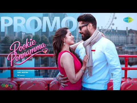 Pookie Ponnamma (Song)