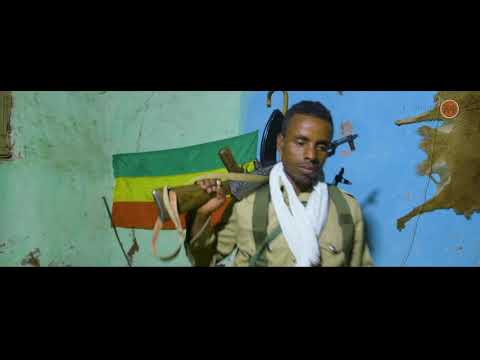Ethiopian Music   Dagne Walle Leblebew ዳኜ ዋለ ለብልበው   New Ethiopian Music 2020Official Video