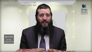 הדף היומי מסכת מועד קטן דף ט
