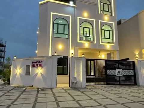 صورة مصغرة لفيديو العقار