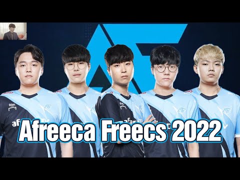 TEDDY, HOIT, FATE VÀ ELLIM GIA NHẬP AFREECA: LIỆU BỜ VAI KIIN ĐÃ BỚT NẶNG? | BLV HOÀNG SAMA