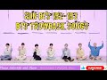 RUN BTS EP 152-153 FULL EPISODE ENG SUB | BTS TROWBACK SONGS RM, JIN, SUGA, J-HOPE, JIMIN, V AND JK.