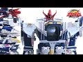 GoGo Sentai Boukenger DX Dai Voyager BattleFleet Megazord Wotafa S Review