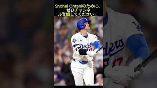 MLB | Ohtani's Craziest Moments You Missed  | 【大谷翔平】サインを断った本当の理由…敵地ルーキーが受け取った“432フィート”の贈り物【MLB/感動