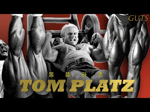 Men who hypnotize themselves to exercise😵💫/ Tomplatz Motivation🦵/EP.05🔥 [ Mental Strength, Squat ]