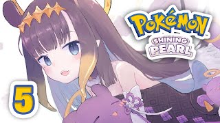 Thumbnail for 【Pokémon Shining Pearl】 Oof (slowly going) to the Pokemon League!!!!!! 【#5】 (3:32:29)