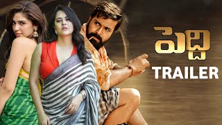 Peddi Official Trailer | Ram Charan | Anasuya Bharadwaj | Kirthi Shetty | Vartha Studio