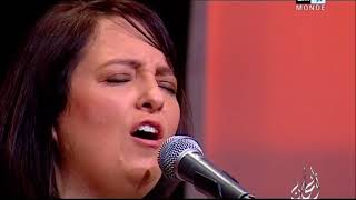 Hasna - Moultaqa Salam