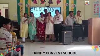 Trinity Convent School Video
