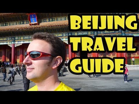 北京旅遊指南 (Beijing Travel Guide)