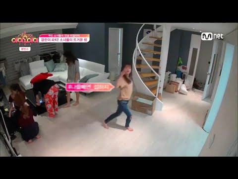 {스탠바이 아이오아이; Standby I.O.I} I.O.I's Body Party