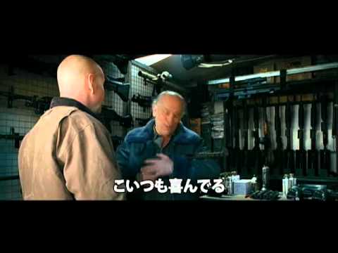 ブルース・ウィリス主演『RED／レッド』 予告編