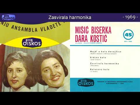 Duet Biserka Misic i Dara Kostic - Zasvirala harmonika - (Audio 1969)