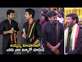 See The Difference Between Chiranjeevi And Ram Charan In Ayyappa Mala Life Andhra Tv