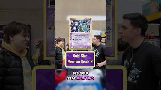 Can we lock down a Gold Star Mewtwo at the table?! 🟣🤝 #pokemon #pokemoncards #pokemoncommunity