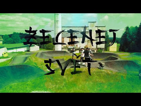 992MUSIC and Nara $hikamaru