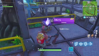 FORT NITE生配信！少しだけ