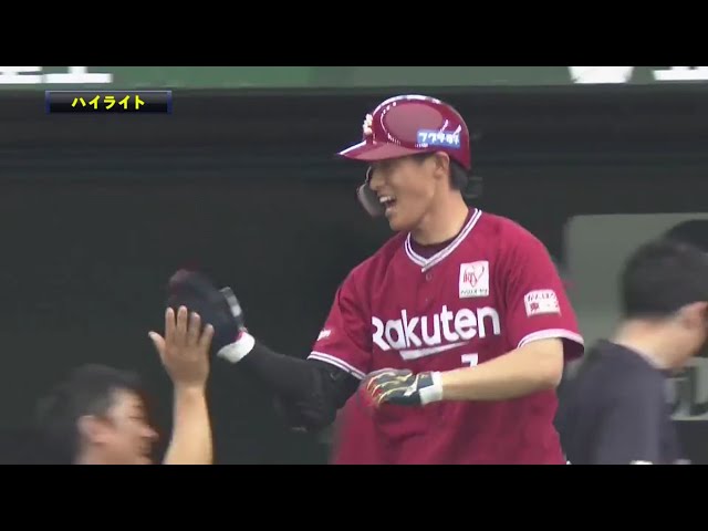 5/6 ライオンズ対イーグルス ハイライト