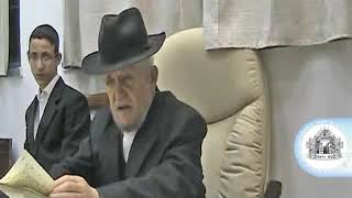 מרן הרב מאזוז - על פרשת מצורע
