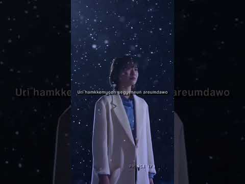 Enhypen Ft.Taylor Swift - Shout Out X Blank Space  [Mashup] | Short Lyrics Video | WhatsApp Status |