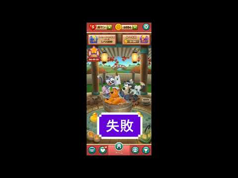 Toon Blast　レベル3321　トゥーンブラスト