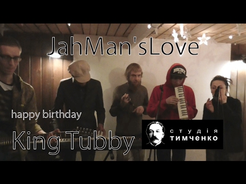 JahMan'sLove b.d.. King Tubby