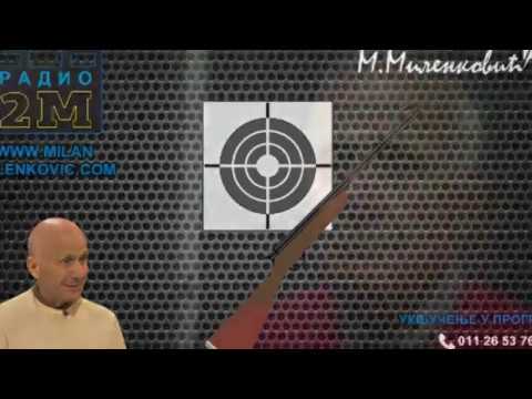 Pucanj u centar 21.09.2017. - Slavoljub Dragišić ("Predator"), Boris Momirov (pilot) (video)