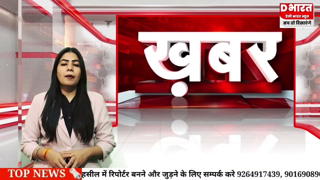 प्रयागराज बारा, लालापूर के चिल्ला में नहीं रुक रहा अवैध मिट्टी खनन और अवैध परिवहन