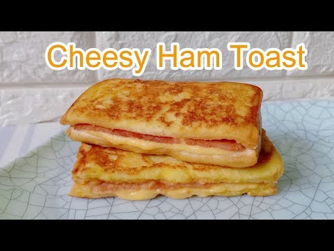 Cheesy Ham Toast l How to Make Easy Cheesy Ham Toast