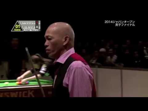 【スーパーショット】2014年男子決勝 アントニオ・リニング
