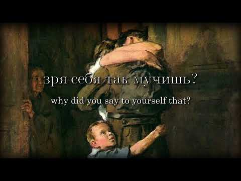Soviet WW2 Song - "Vasya Vasilyok"