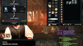 타오누 강화 마지막