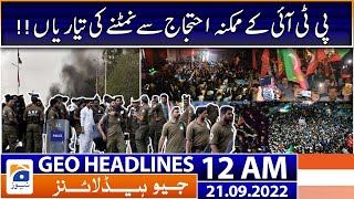Download lagu Geo News Headlines 12 AM - PTI protest - Rana Sanaullah | 21 September 2022 mp3