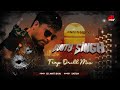 Chand Se Mati Satish Das Khortha Trap X Drill Remix Dj Amit Bhai