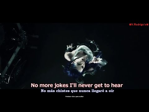 Arch Enemy - You Will Know my Name [Lyrics y Subtitulos en Español]