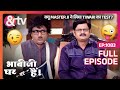 क्यू Master Ji ने लिया Tiwari का Test Bhabi Ji Ghar Par Hai Full Ep 1083 23 