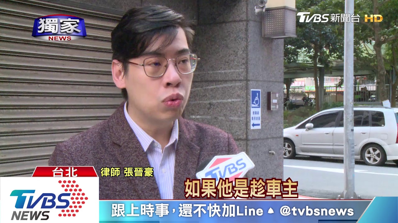 恐怖！信義區隨機「開車門」　女駕駛驚嚇逃