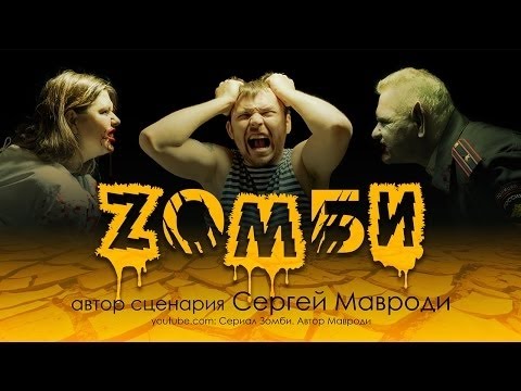 Мавроди Поздравляет С Новым Годом Мавроди Поздравляет С Новым Годом