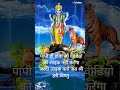 Ramayan Full Episode WIDE SCREEN With English Mahabhart Full Episode