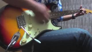 Stevie Ray Vaughan - I&#39;m Cryin&#39; (guitar cover)