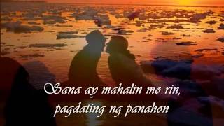 AIZA SEGUERRA -  Pagdating ng Panahon (with lyrics)