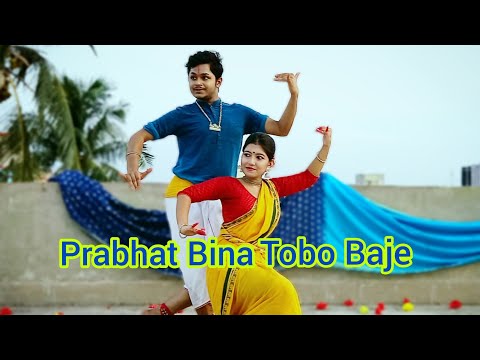 Prabhat Bina Tobo Baje|Nazrul Geeti|Indrani Sen|Nazrul Nritya|Dance Cover|