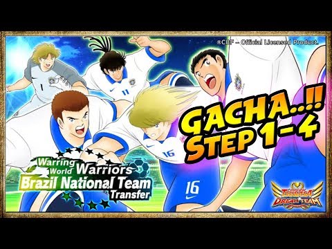 GACHA STEP 1-4 🔥 Dapet 6 SSR 👍 SUPER HOKI - Captain Tsubasa Dream Team
