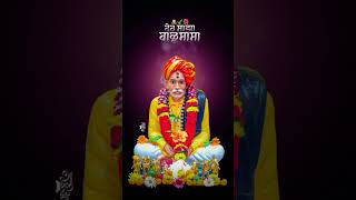 Download lagu #balumama ringtone mp3