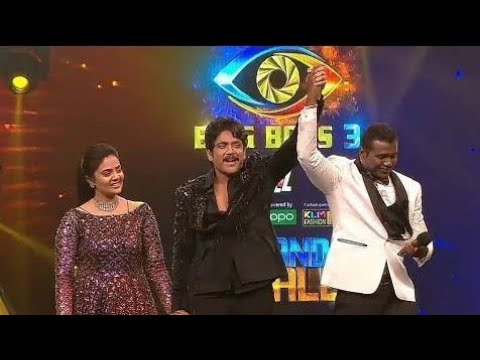 BIGG BOSS SEASON 3 GRAND FINALE|| WINNER RAHUL || RUNNER SRIMUKHI || 🥰❤💕#biggboss #bb3