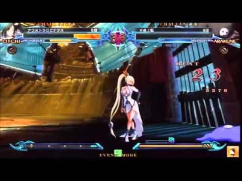 BBCP 6/16/2013 Urban Square 3on3 Part 2/7