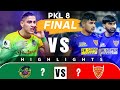 Pro Kabaddi League 8 Highlights Final Dabang Delhi Vs Patna Pirates