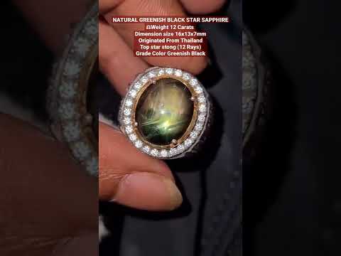 NATURAL GREENISH BLACK STAR SAPPHIRE ⚖Weight 12 Carats Dimension 16x13x7mm Originated  Thailand